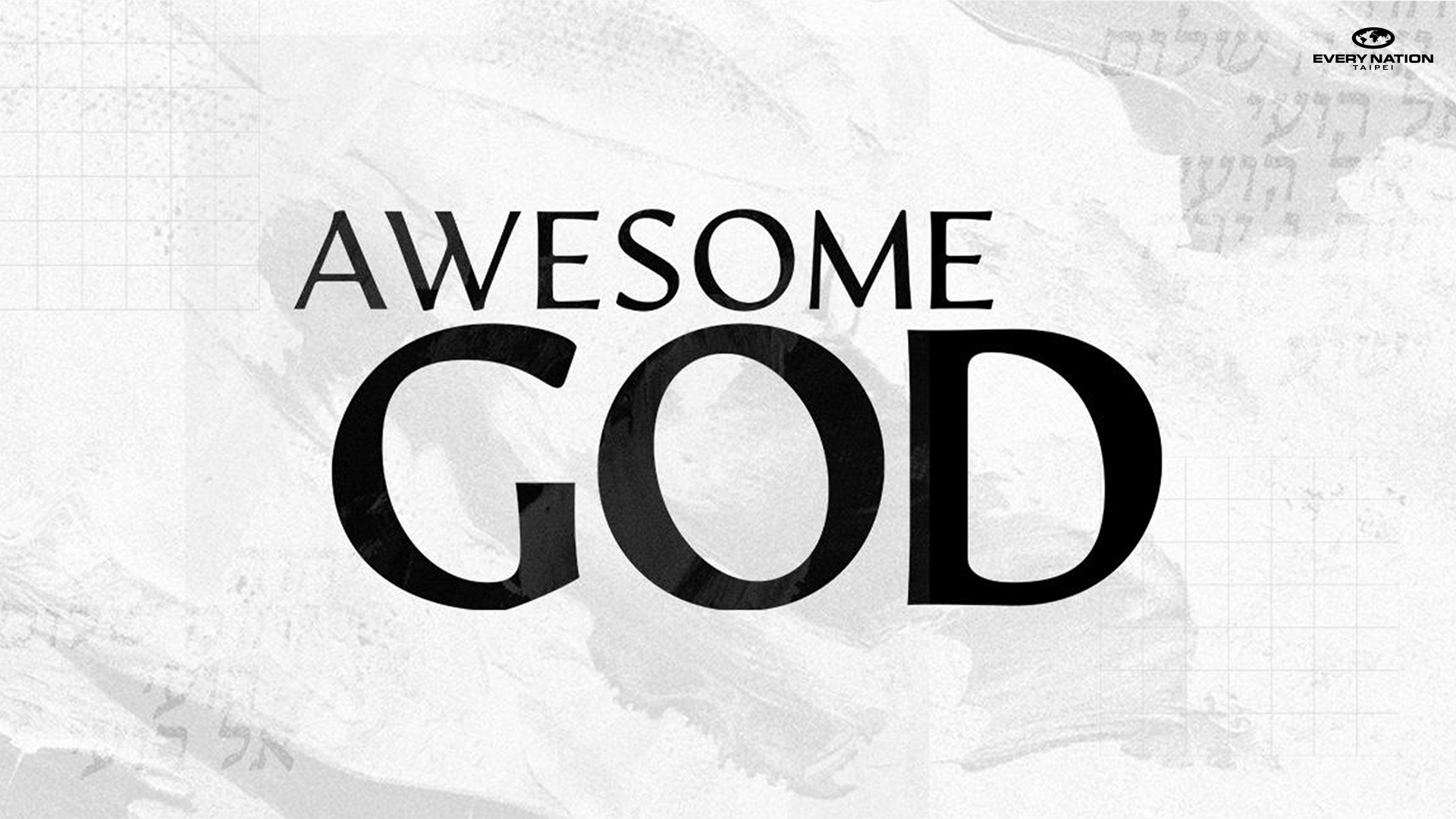 Awesome God: El Shaddai