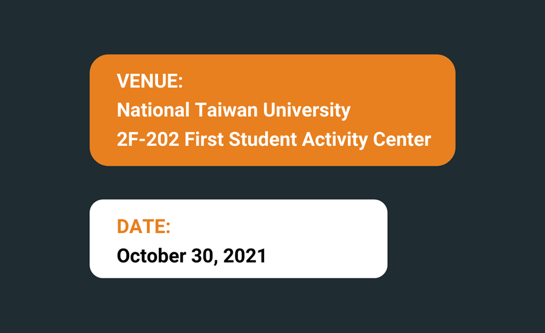 schedule ntu seminar2