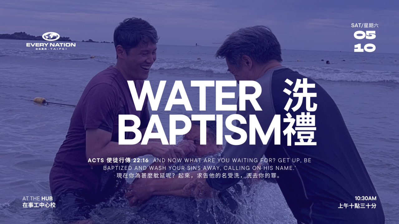 water-baptism-every-nation-church-taipei