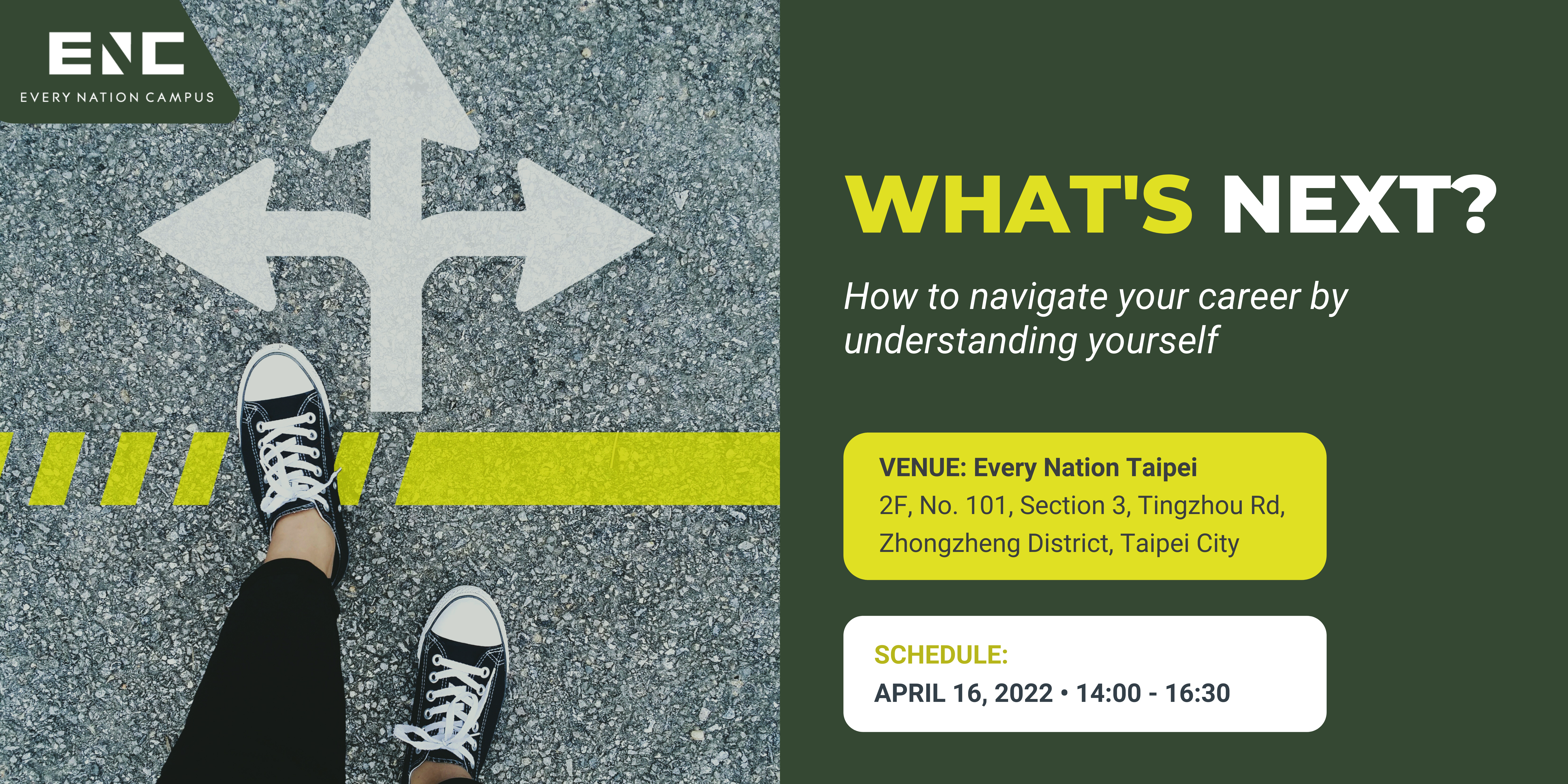 ENC NTU career-talk 1 ENC NTU Club