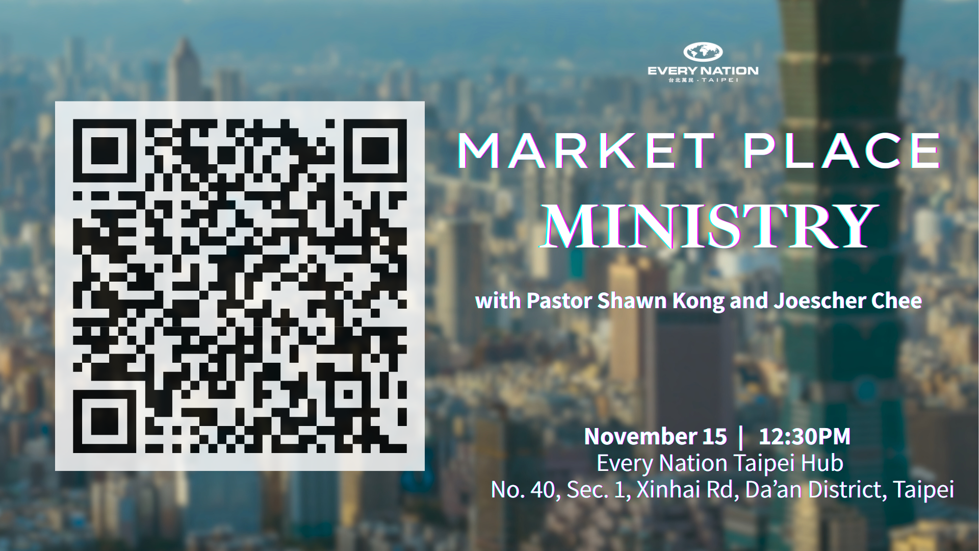 MARKET PLACE (QR Code)