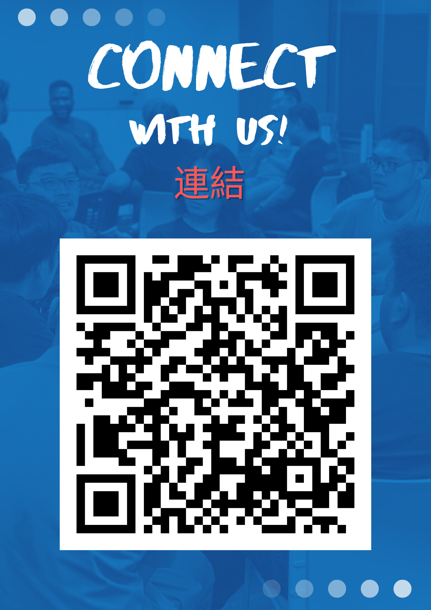 Connect Group QR Code