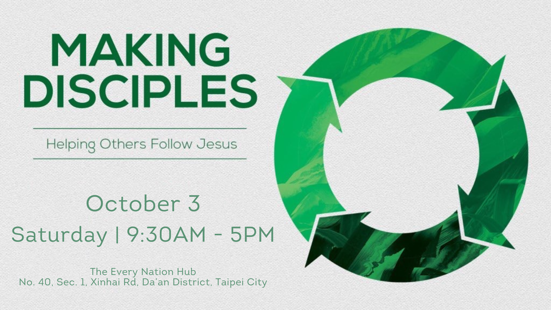 Making Disciples 169 (1)