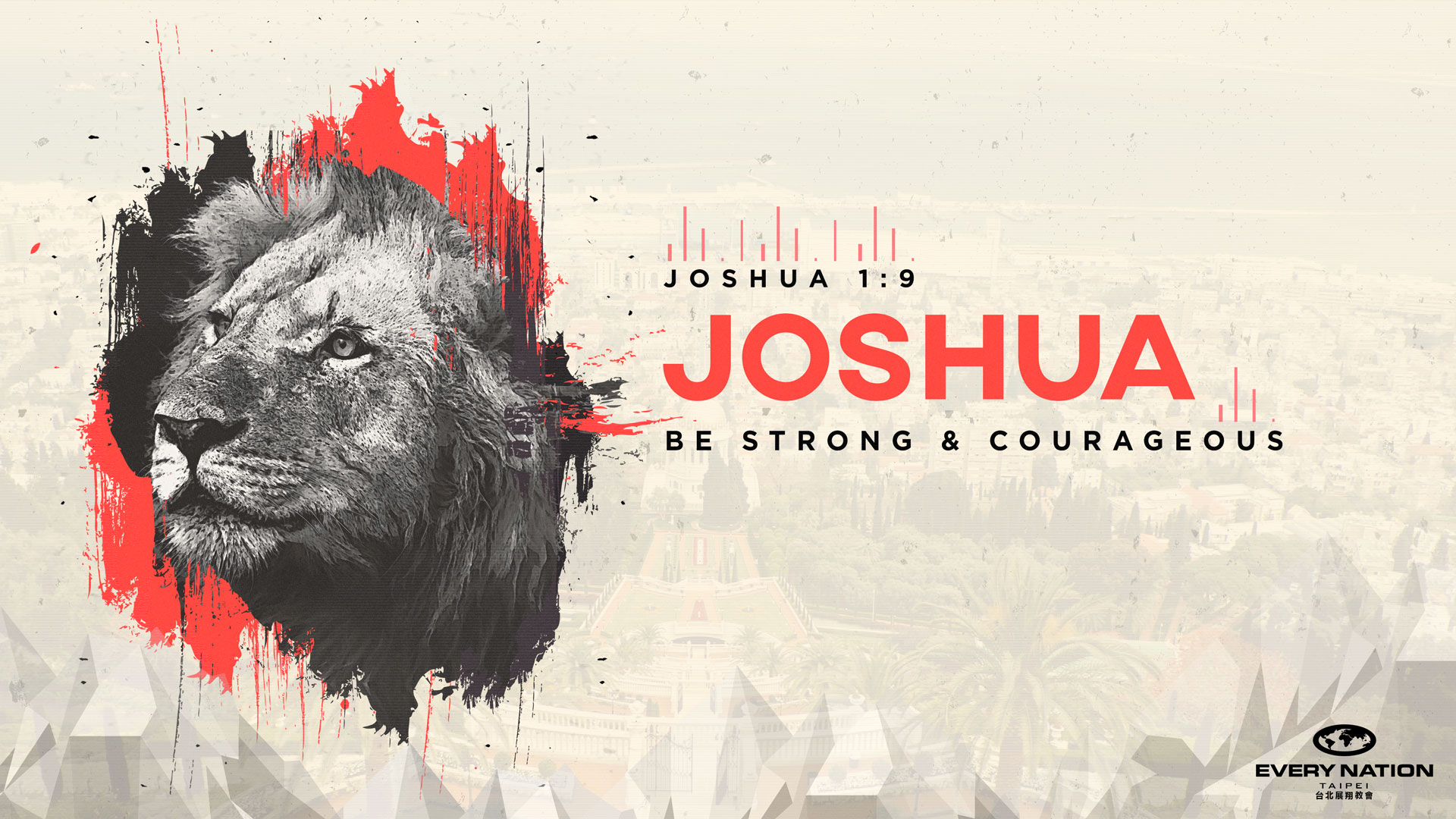 Raising Joshuas