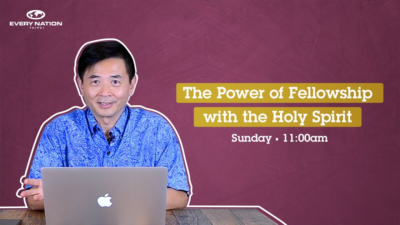 The Power Of Fellowship With The Holy Spirit