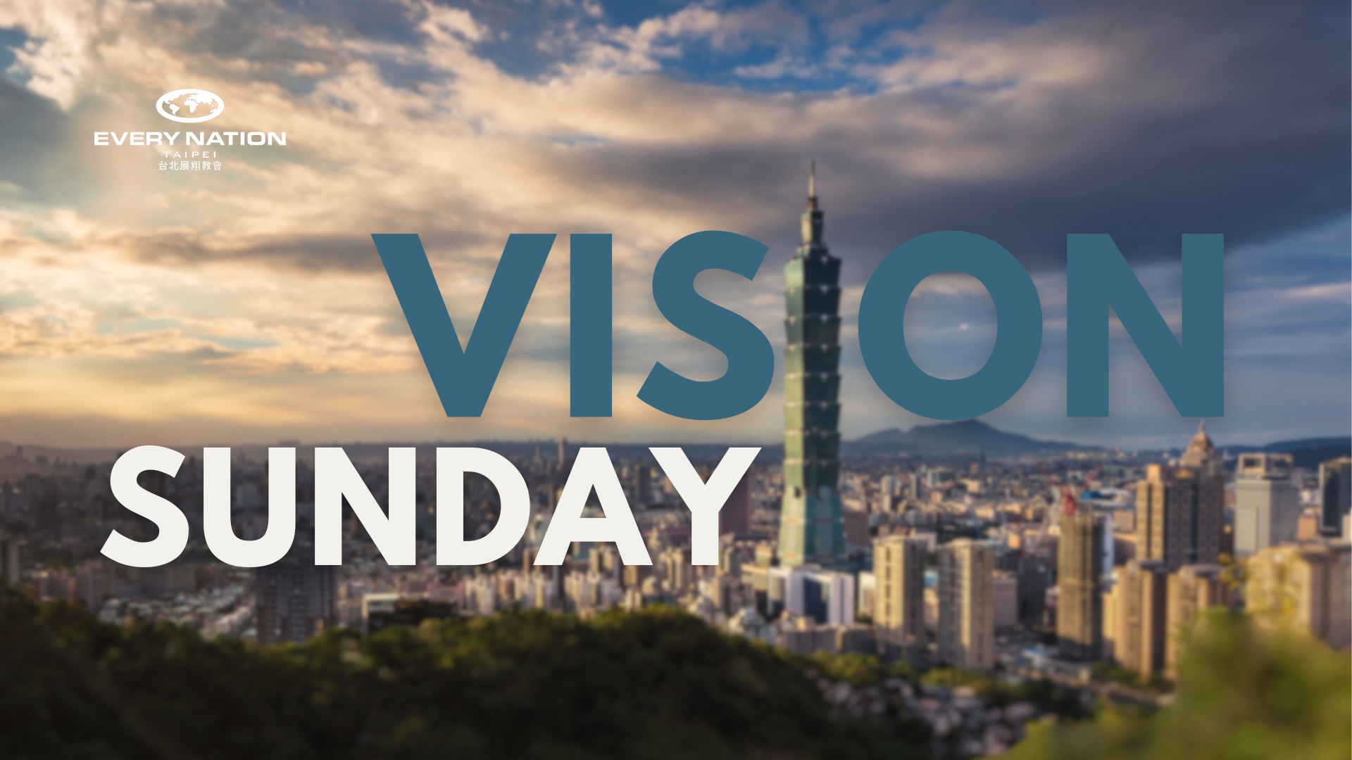 Vision Sunday