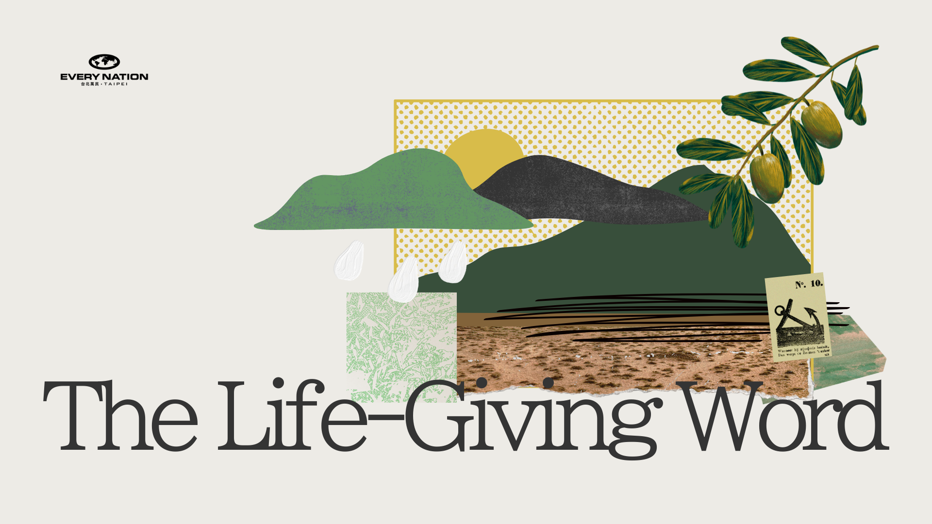 The Life-Giving Word