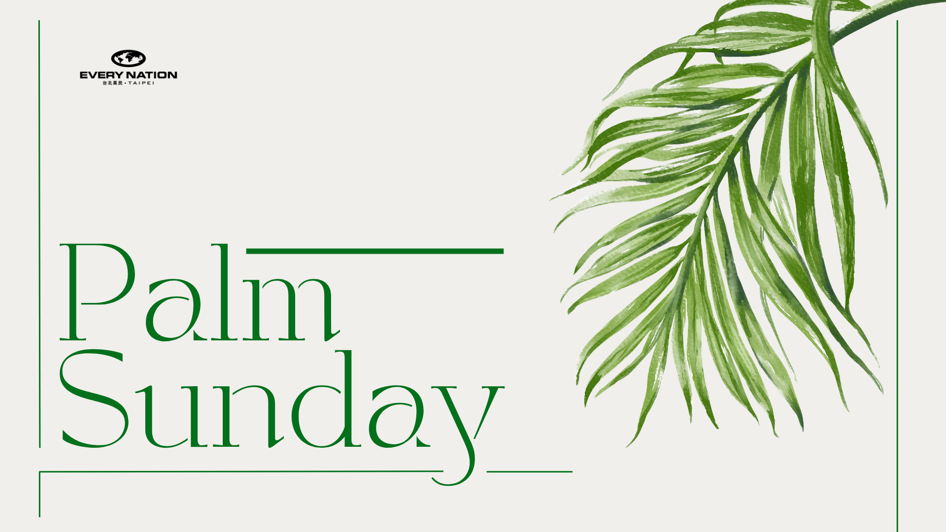 Palm Sunday