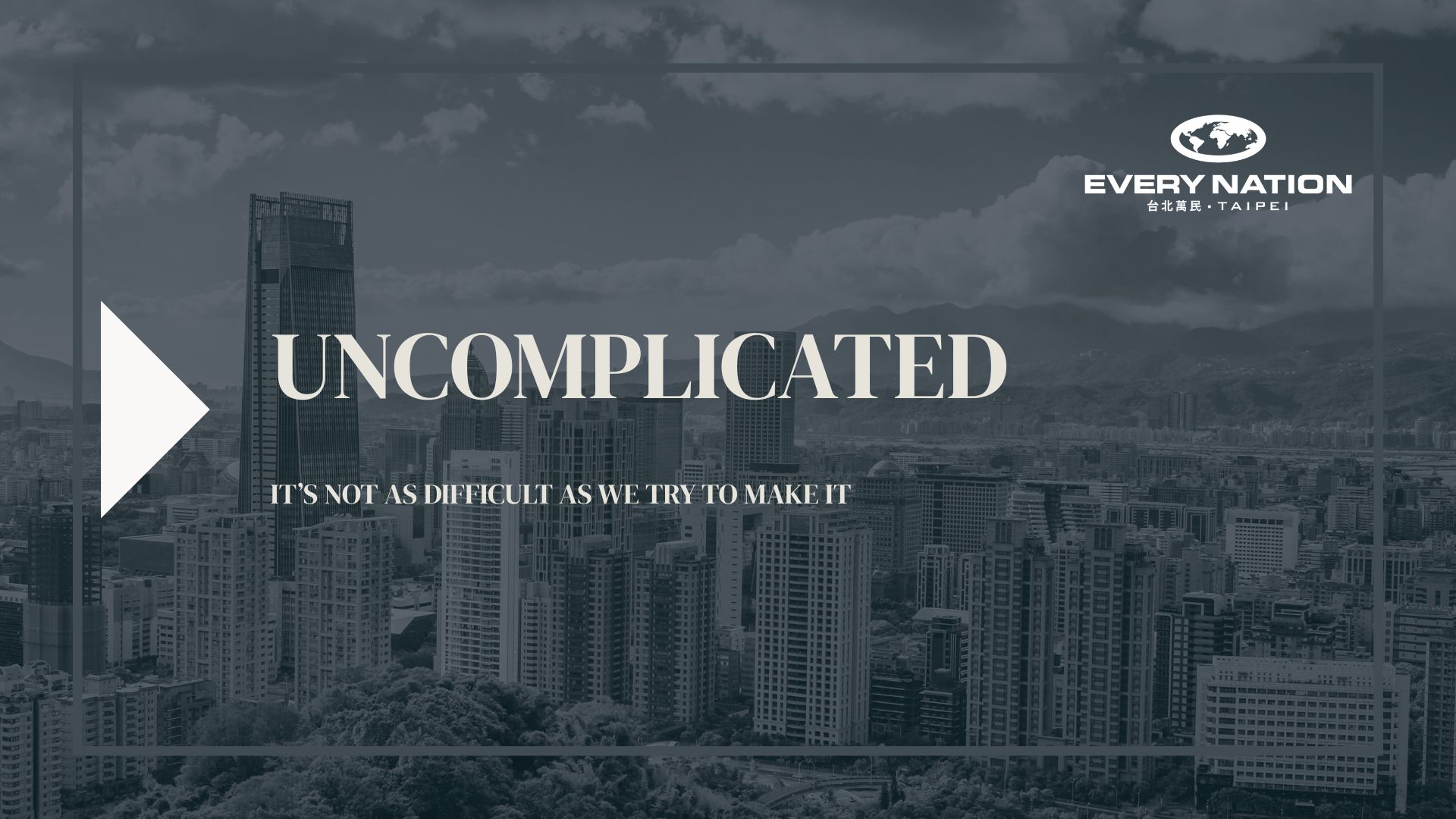 Uncomplicated